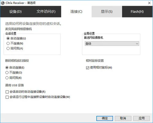 wKioL1feIgPigymDAAEiXecrKt8444.jpg-wh_50