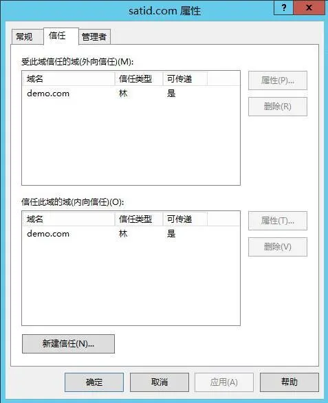 QQ截图20171013171215.jpg wKioL1nggPXx9QLGAABuXLbFYhI393.jpg-wh_50