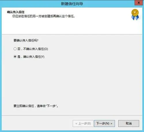 QQ截图20171012140315.jpg wKiom1ngYDyguU3wAABRz1tlO1A976.jpg-wh_50