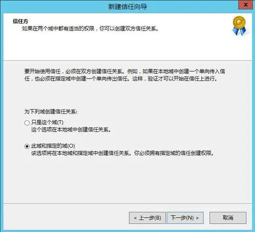 QQ截图20171012135718.jpg wKioL1ngXSahKqLuAACAe74zQRo984.jpg-wh_50