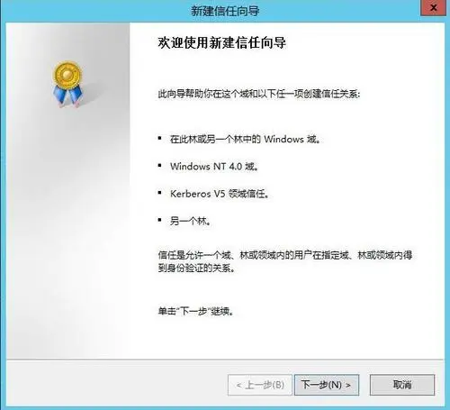 003.jpg wKioL1mIFxWBwxXGAABtfRXp8ag457.jpg-wh_50