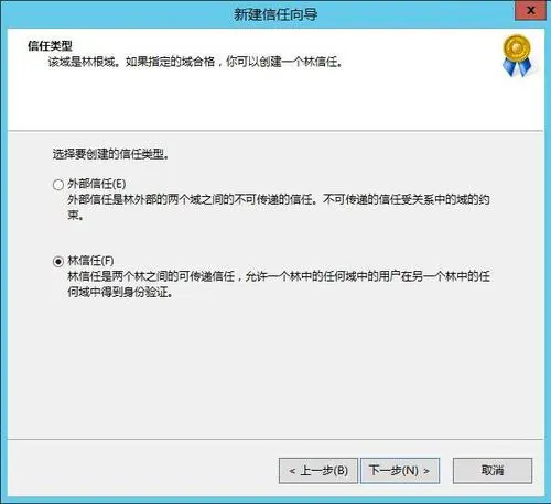 QQ截图20171012135438.jpg wKiom1ngX8SirKu-AABtjkei2aw196.jpg-wh_50