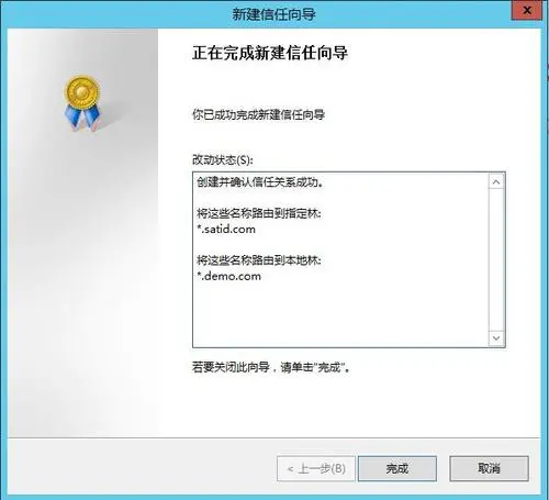 QQ截图20171013171031.jpg wKiom1nggz-jFRI7AABsHdmX6_w029.jpg-wh_50