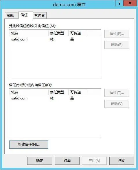 QQ截图20171013171120.jpg wKioL1nggLiwSfAoAABwwFGHjcg179.jpg-wh_50
