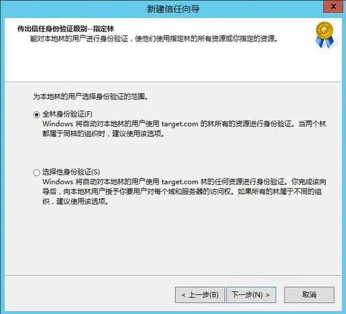 QQ截图20171012140134.jpg wKiom1ngYCDQPCS5AACR95uEKEQ053.jpg-wh_50