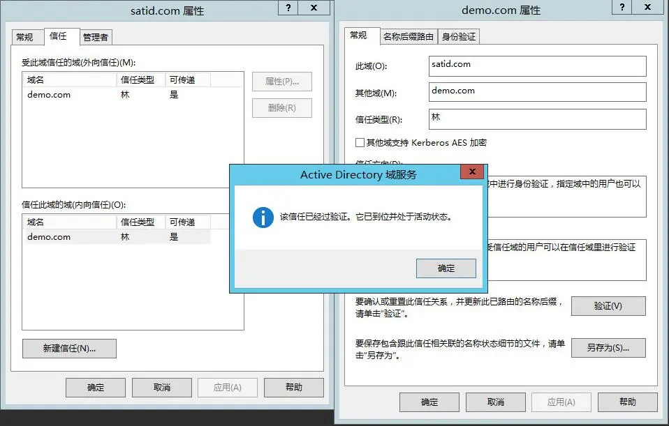 QQ截图20171013171514.jpg wKioL1nggbejZKS_AAETuHSYqlI164.jpg