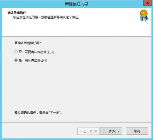 QQ截图20171012140257.jpg wKiom1ngYC2SOAPkAABSU7wY2Pc215.jpg-wh_50