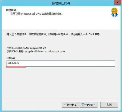 004.jpg wKiom1mIFxbwd40MAABp7KMdSwY373.jpg-wh_50