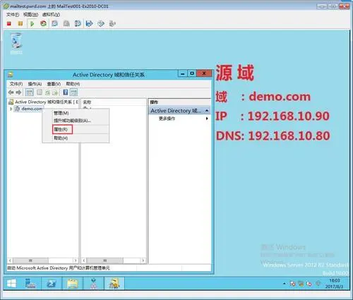 001.jpg wKiom1mIFxThthCiAAE6C-nQSNI896.jpg-wh_50