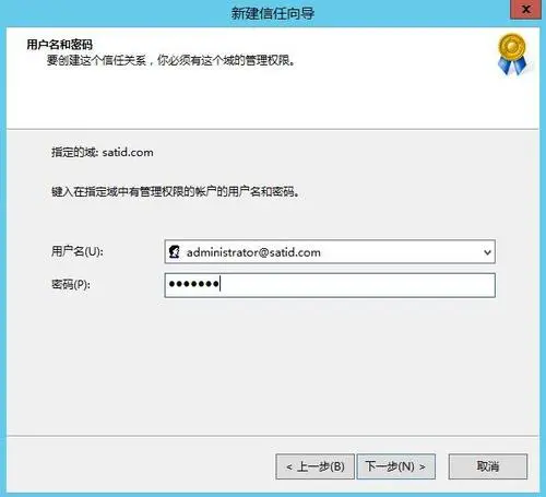 QQ截图20171013170726.jpg wKioL1ngf9nAvjR_AABb648PZnA815.jpg-wh_50