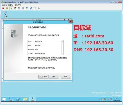 wKiom1mIEhWACZWyAAFGoQat2cg269.jpg-wh_50