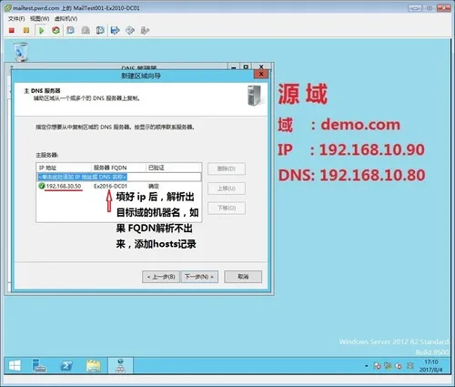 wKioL1mID9DzG3jUAAKVu352nqs242.jpg-wh_50