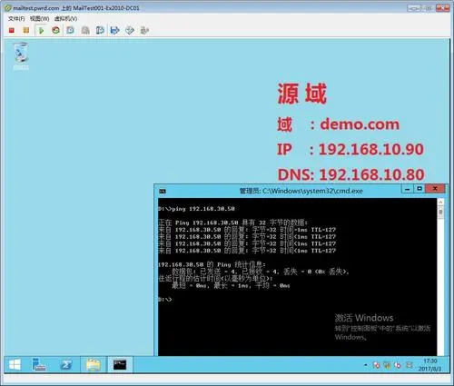 wKioL1mIBoHh90lJAAFOk1di5OY656.jpg-wh_50