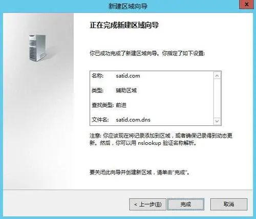 wKioL1mIES3TZ2ckAAB-FzRgTPU917.jpg-wh_50