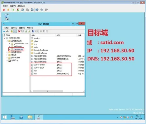 wKiom1mIEwaTpDtIAAKduOdHBJk461.jpg-wh_50