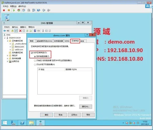 wKiom1mIEWKBTAVrAALO4tLo48Q561.jpg-wh_50