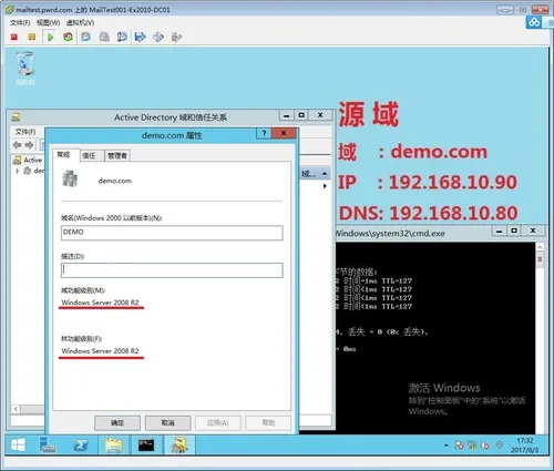 wKiom1mIBqiQpW6yAAKzXuJytL8386.jpg-wh_50