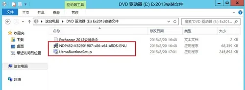 wKioL1ljQCPSSEOeAAEGux91BE8446.jpg-wh_50