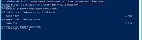 wKiom1ljQCvBv_t8AAE69wmDd3s214.jpg-wh_50