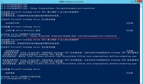 wKiom1ljQCmy10PvAAP_1zwMNqw094.jpg-wh_50