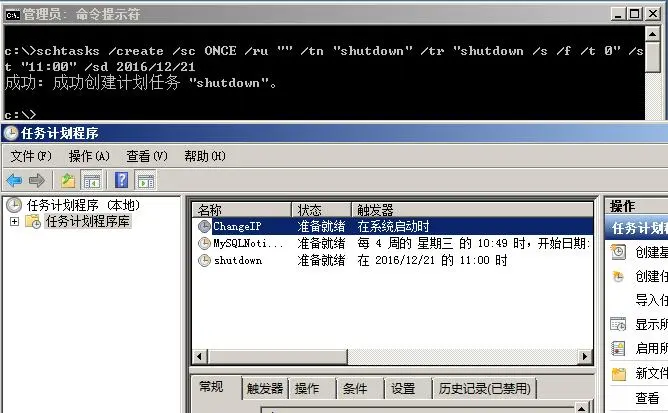 wKiom1hbH-zxCwjLAADBWxJupTQ922.jpg