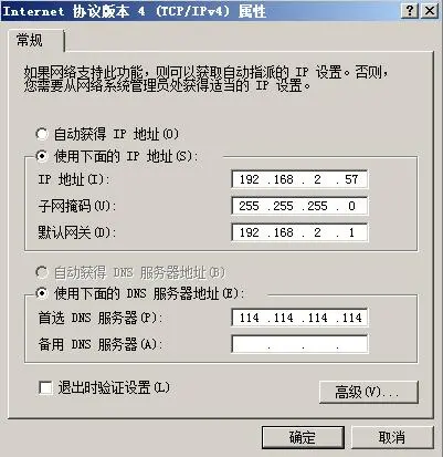 wKiom1hbIH-QwDdQAAB6ddT0dY4525.jpg
