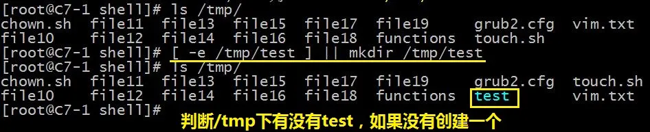存在测试1.jpg wKiom1g_mImCElEpAAFRqAuQ_kI202.jpg