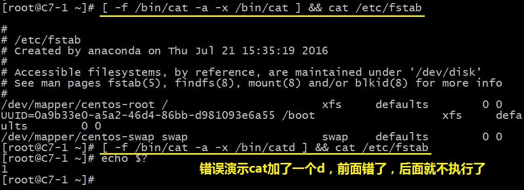存在测试4.jpg wKiom1g_mIyDtZFnAAH35LXC2PU079.jpg