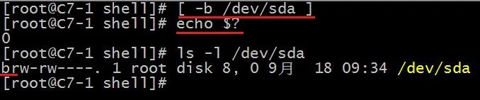 存在测试2.jpg wKiom1g_mIqRIO_fAACEzQ30IRA972.jpg