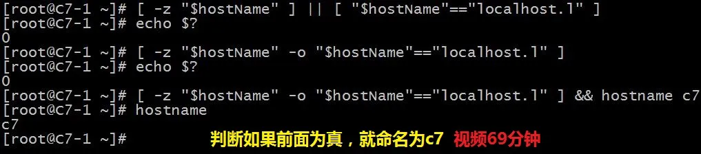 存在测试3.jpg wKioL1g_mIvQfUhFAAEYnWglBhc811.jpg
