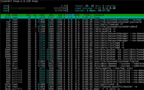 htop进程管理工具