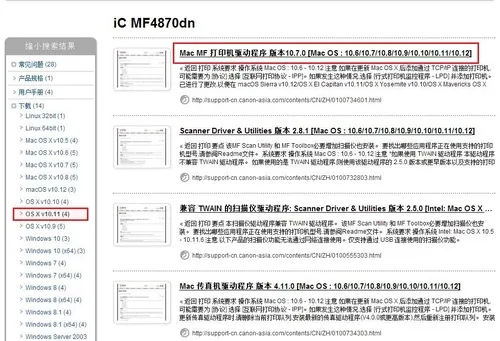 wKiom1f9mBGTKkaWAAQHjM10bzk656.jpg-wh_50