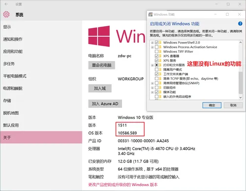wKiom1fn6M_iHK1ZAAGl9Fkl3dg187.png-wh_50