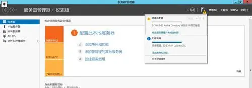 wKiom1ljKQaxJyJrAADKpnLDlt4761.jpg-wh_50