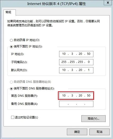 wKioL1ljLwyT-qEWAAEBfXAnW4A586.jpg-wh_50