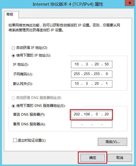 wKioL1ljL8LT3hy_AAEGP8fdbIM342.jpg-wh_50