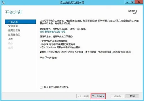 wKioL1ljL9aiN1s4AAE6wSpM_AE238.jpg-wh_50