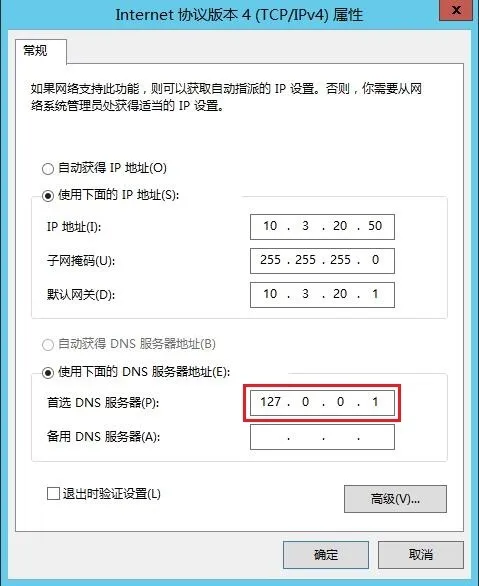 wKioL1ljLzHi1wQCAAEJFf6G324526.jpg-wh_50