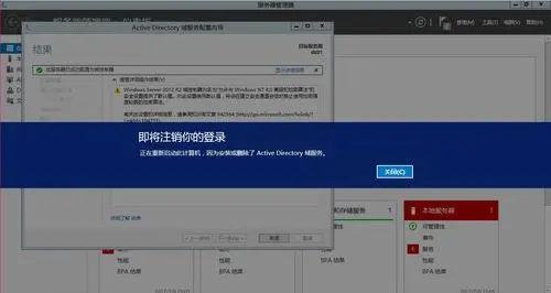 wKiom1ljKSHTznjXAAEXWwgHwLo032.jpg-wh_50