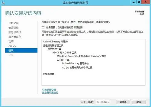 wKioL1ljKQWgFajNAACzqWDaTAY588.jpg-wh_50