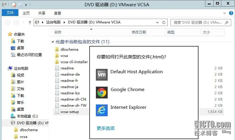 wKiom1bw7SDgI8vyAAJNtGn5_B4259.jpg