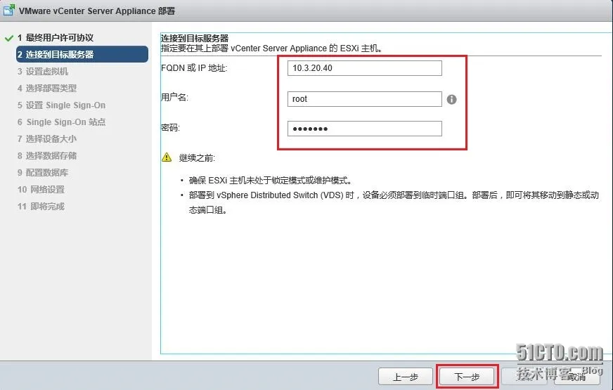wKioL1bw9D_iAA08AAHGHmQvD1U897.jpg