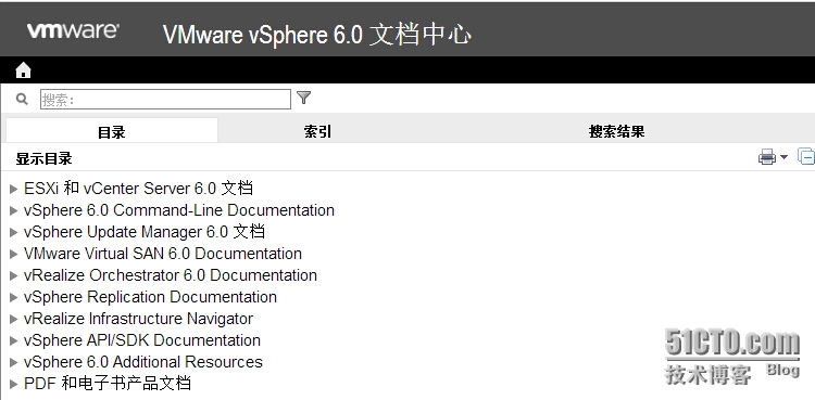 Vmware vSphere 6.0之简介