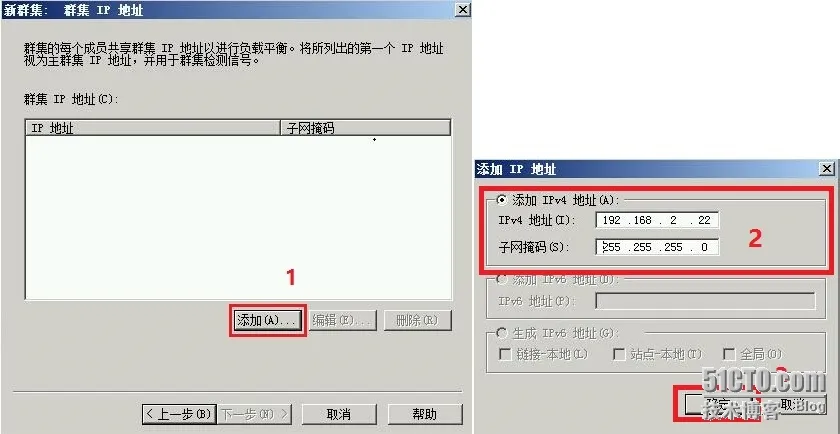4.jpg wKioL1bAi7_QkAtHAAHuC_6vmJk767.jpg