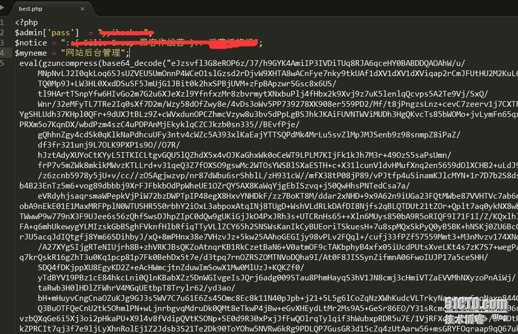 php中eval函数用法介绍