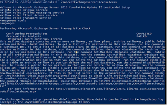 【Troubleshooting Case】无法删除Exchange 数据库DB 排错？