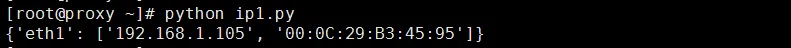wKioL1db_e3SgWGWAAAPaJhu9Ss276.png