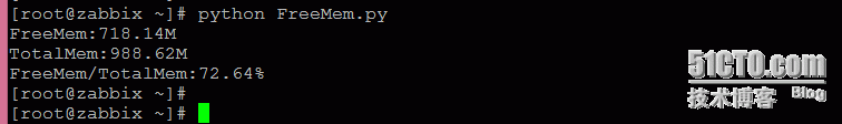 Python:统计系统剩余内存
