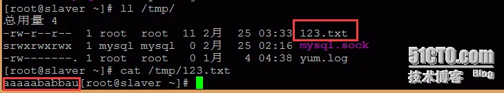 9.png wKiom1bNlgWRwUV3AAAo_3LX518822.png