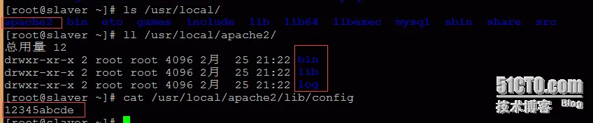 13.png wKiom1bOkZyDYoo2AAA0uEpsYhI919.png